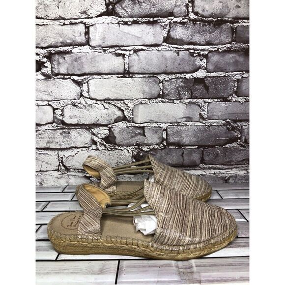 Toni Pons Origens Norma Beige Shimmer Wedge Espadrille Sandals Women Sz 40EU/9.5 - Picture 7 of 16